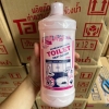 Nước tẩy vệ sinh bồn cầu Famos 960ml