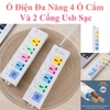 Ổ cắm điện USB METIS 4 cổng 2 usb chống giật thông minh dây 5m