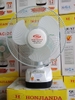 Quạt sạc tích điện Honjianda HJD-FL301 loại 1 bình
