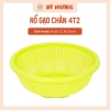 Rổ gạo có chân đế nhựa Vĩ Hưng 4T2 6556