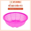 Rổ gạo có chân đế nhựa Vĩ Hưng 4T2 6556