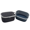 Rổ đa viền Oval Nhỏ Hiwa có tay cầm No-119