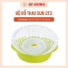 Bộ rổ thau Sun tiện dụng size 2t2 VH 3416