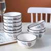 Set 10 bát sứ ăn cơm hoạ tiết đơn giản size 4.5