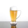 Set 2 ly beer thủy tinh cổ cao bằng pha lê trong suốt 430ml TZ4306-1