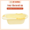 Thau tắm cho bé nhựa Vĩ Hưng SIZE ĐẠI 7535