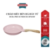 Chảo siêu bền đá đáy từ Dura pro Sunhouse DPMF 26cm