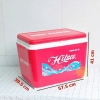 Thùng đá vuông nhựa Hiệp Thành Hitaco 55 Lít