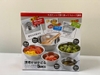 Bộ 5 tô inox đựng thức ăn xuất Nhật cao cấp