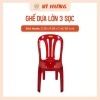 Ghế dựa lớn 3 sọc nhựa Vĩ Hưng 6171