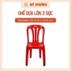 Ghế dựa lớn 3 sọc nhựa Vĩ Hưng 6171