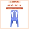 Ghế dựa lớn 3 sọc nhựa Vĩ Hưng 6171