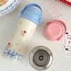 Bình giữ nhiệt Warm Cup nắp bật có quai xách 500ml BGN511