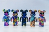 Loa bluetooth hình gấu Bearbrick B5+