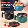 Ca úp mì inox 1.2L cầm tay 15cm