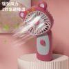 Quạt cầm tay mini hình gấu dâu siêu dễ thương