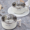 Ca úp mì ruột inox có tay cầm NẮP GẤU