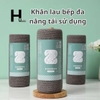 Cuộn 25 khăn lau đa năng THAN TRE có thể tái sử dụng
