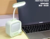 Đèn học led TIVI mini 2 chế độ kèm sticker cute (T120)