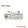 Ổ cắm điện đa năng 7 ổ cắm, 2 cổng USB