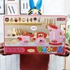 Set đồ chơi món ăn kèm bình đun siêu tốc cho bé