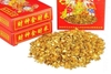 Hộp gạo vàng thần tài phong thuỷ chiêu tài lộc