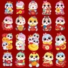Set 10 bao lì xì chibi hoạt hình mẫu mới 2025