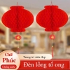 Set 10 đèn lồng đỏ trang trí lễ hội Tết size 25#/20cm