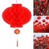 Set 10 đèn lồng đỏ trang trí lễ hội tết size 25cm