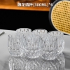 Bộ 6 cốc thuỷ tinh TRẮNG LXZS0607 300ml