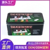 Bộ 200 Chip Poker Texas Hold’em
