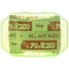 Mồi diệt kiến ARS ANT Killer 2