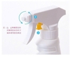 Nước tẩy lồng giặt Mitsuei Nhật Bản 550gr