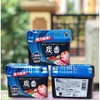 Sáp khử mùi tủ lạnh than hoạt tính Kokubo Nhật Bản