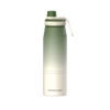 Bình giữ nhiệt Ignite 900ml Sunhouse KS-TU900IG/ KS-TU900IP