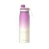 Bình giữ nhiệt Ignite 900ml Sunhouse KS-TU900IG/ KS-TU900IP