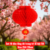 Set 10 đèn lồng đỏ trang trí lễ hội Tết size 25#/20cm