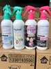 Xịt thơm quần áo Hygiene Thái Lan 220ml