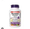 Magnesium Bisglycinate  60v