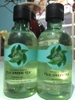 Sữa tắm The Body Shop Fuji Green Tea 250ml