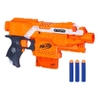 Nerf N-Strike Elite Stryfe Blaster