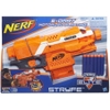 Nerf N-Strike Elite Stryfe Blaster