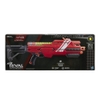 Nerf Rival Hypnos XIX-1200 (red)