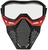 Nerf Rival Face Mask (Red)