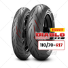 Vỏ xe Pirelli Diablo Rosso III (Rosso 3) 110/70-R17