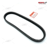 [SHVN] Dây cu-roa (đai truyền động CVT) cho xe SHVN 125-150 đời 2014-2019 zin chính hãng Honda Việt Nam