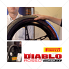 Vỏ xe Pirelli Diablo Rosso Corsa II (Corsa 2) 100/80-17