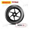 Vỏ xe Pirelli Diablo Rosso Sport 90/80-14