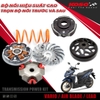 Combo nồi trước sau Vario