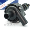 Bơm nước điện Bosch